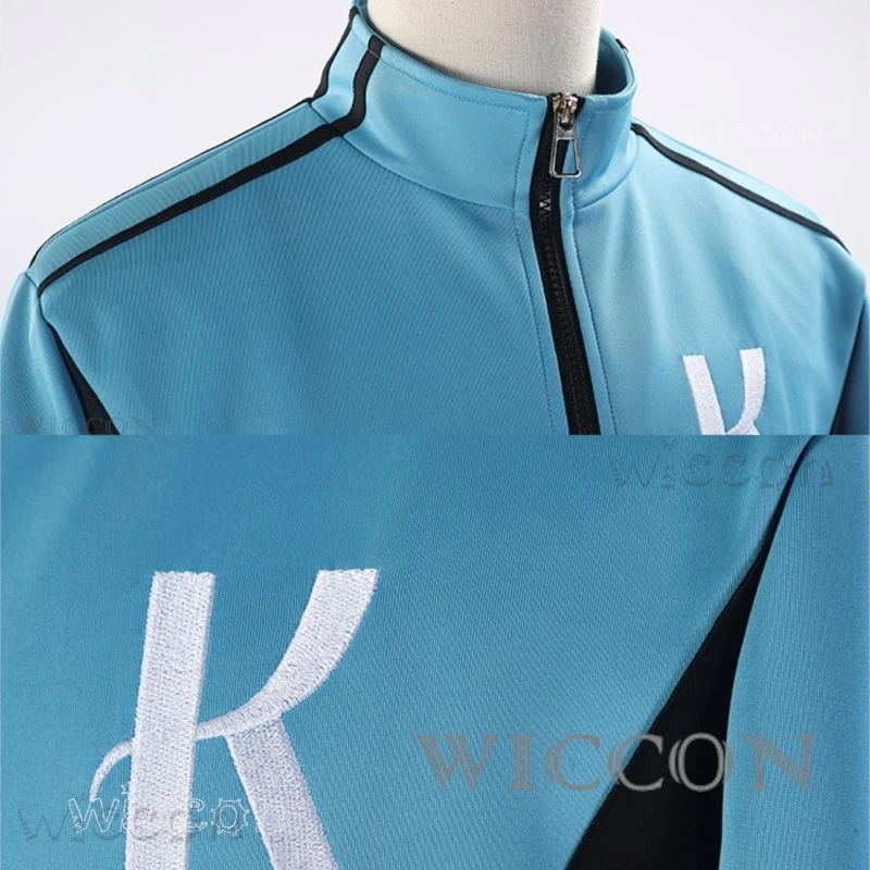 Индивидуальный бег с ветром косплей Haiji Kiyose Kakeru Kurahara пальто брюки спортивная