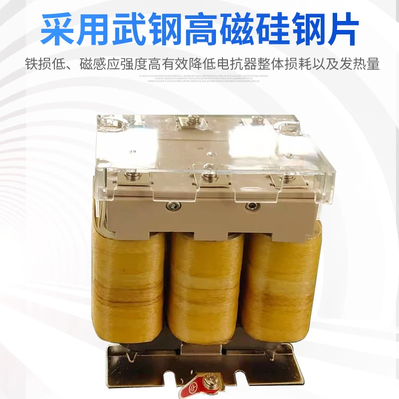 Системный реактор Сервопривод Станок с ЧПУ Специальный A81L-0001-0184 0185 0186 0187 Реактор