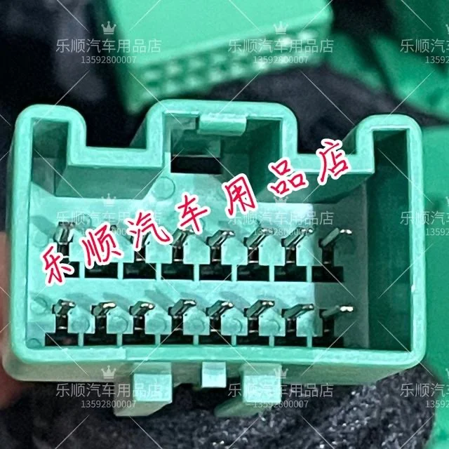 15-21 новый инструмент Buick Regal Elite GS специальный аудиокабель среднего диапазона для