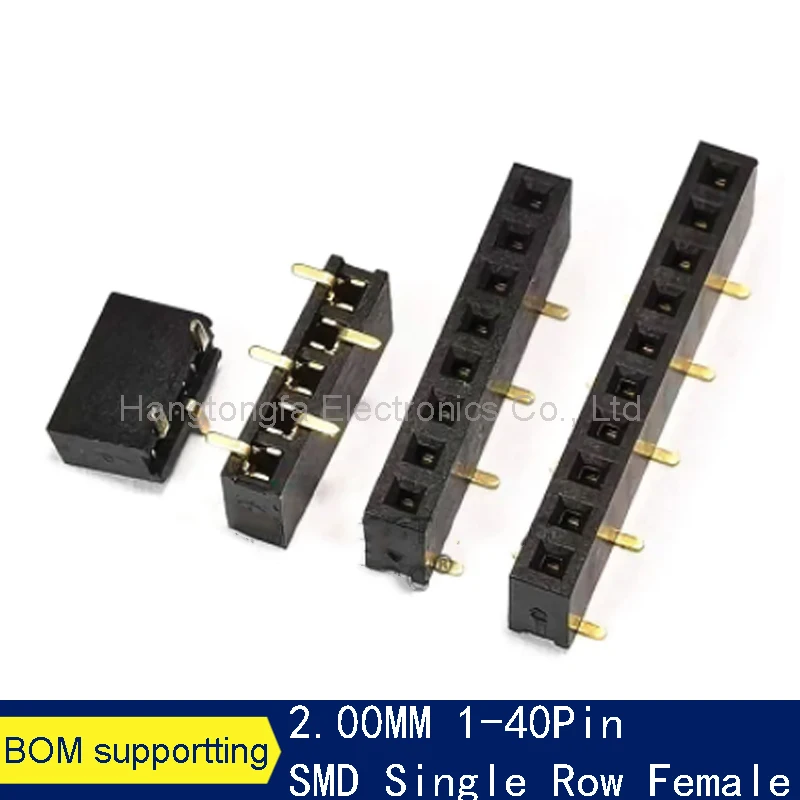 10 шт. 2,0 мм Шаг SMD PH4.3mm Однорядный Rohs SMT 1X3P/4P/5P/6P 8P 10P 40P Штабелируемый PCB гнездовой разъем