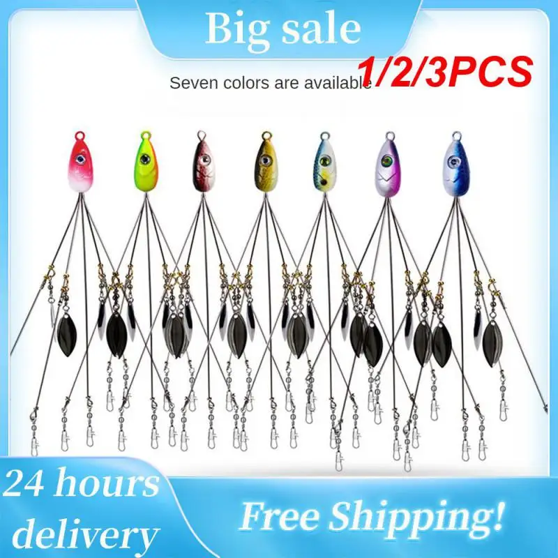 

1/2/3PCS Fake Bait Multi-color 5 Arms Fishing Group Attack Luya Fishing Group Fishing Group Lure Extend Fishing Tackle