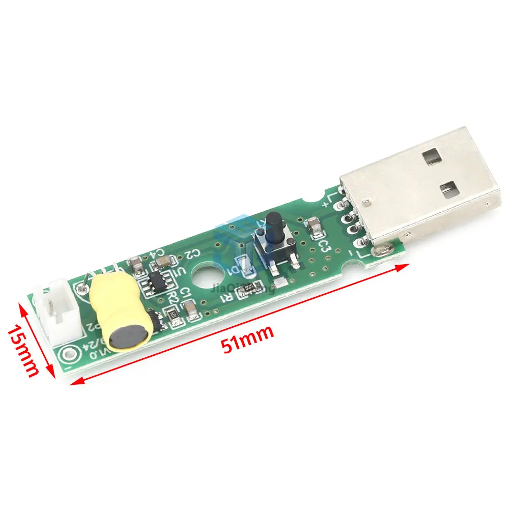 Атом модуль. Модуль распыления usb увлажнитель. Жилой модуль атом. Автономный туристический обитаемый мобильный модуль. Атом модуль.