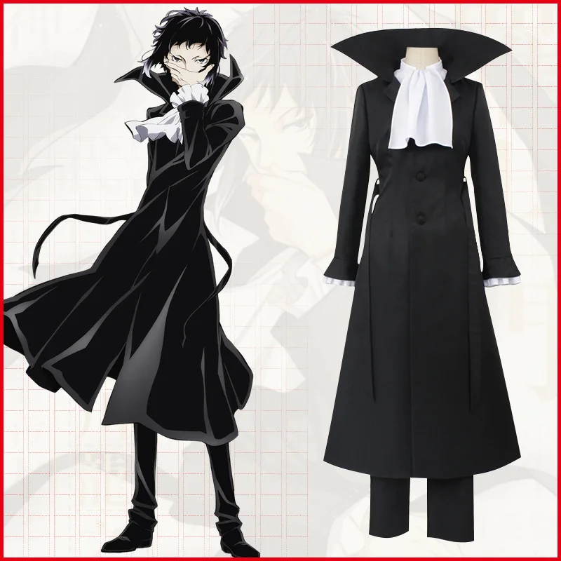 

Bungo Stray Dogs Ryunosuke Akutagawa Cosplay Costume Full Set Uniform