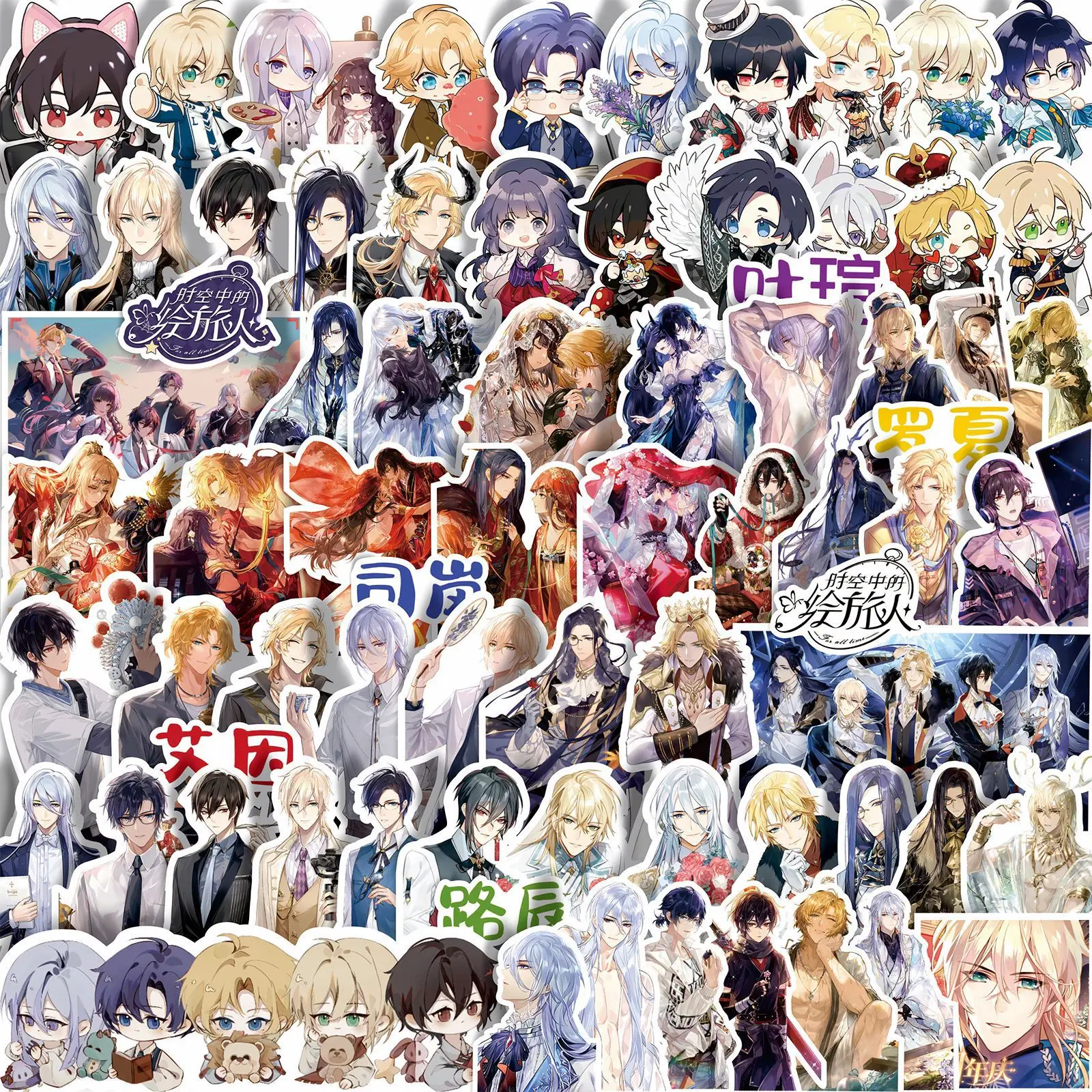 10/50 шт., детские наклейки для багажа