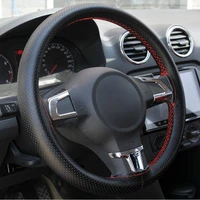 Оплётка для руля
️#2