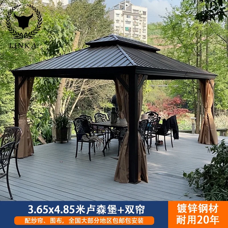 Рисунок 4 - Wayside pavilion уличный навес