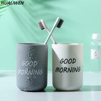 bathroom plastic mouthwash cup travel portable wash cup household bathroom toothbrush holder storage cup