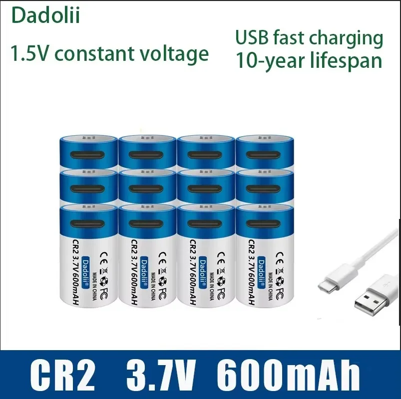 Литий-ионный аккумулятор USB CR2 3 7 в 600 мА · ч для GPS-зажигалок