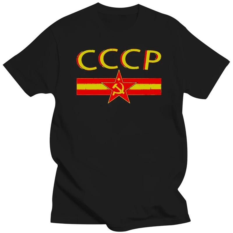 

2018 распродажа, модная футболка s CCCP, футболка с серпом молотка