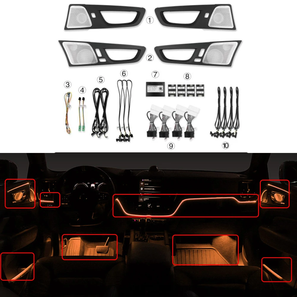 

Car Ambient Light For Volvo XC60 S60 Door With Speaker Neon Illuminate Lamp Door Handle LED Passenger Strip Footlight