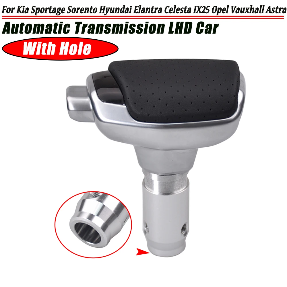 Автоматическая Ручка рычага переключения передач для Kia Sportage K7 K5 R K4 K3 подходит