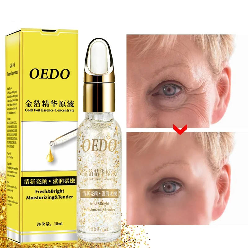 

Face Gold Foil Hyaluronic Acid Serum Anti-Aging Wrinkle Lift Firming Whitening Moisturizing Acne Treatment Skin Care