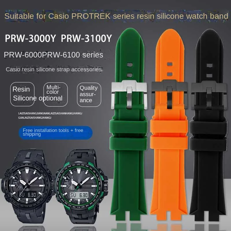 

NEW Rubber Silicone watchband 24MM For Casio PROTREK Mountaineering Series PRW-3000\3100\6000\6100Y Silicone strap Men Bracelet