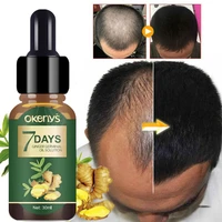 hair growth essential oils products 7 days ginger germinal anti hair loss serum care nourish scalp repair dry frizzy hair essenc