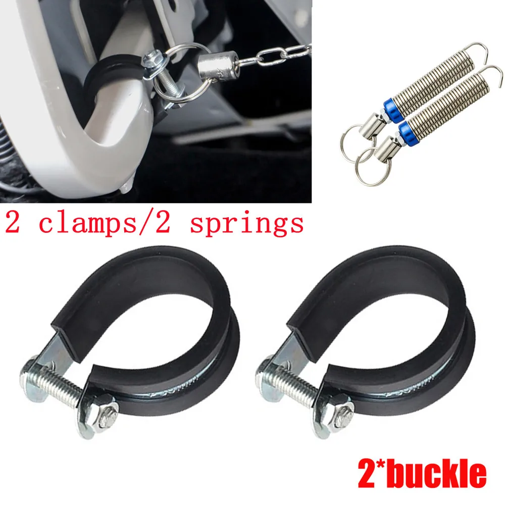 

Пружинное автоматическое подъемное устройство, 2 пряжки для багажника автомобиля, крышки багажника