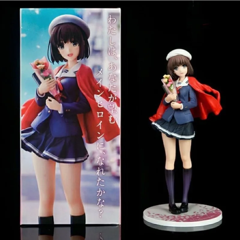 

24cm Cultivation Methods For Anime Passersby Female Lead Kato Kei Graduation School Uniform 1/7 Sainte Kei Box Handmade Gift