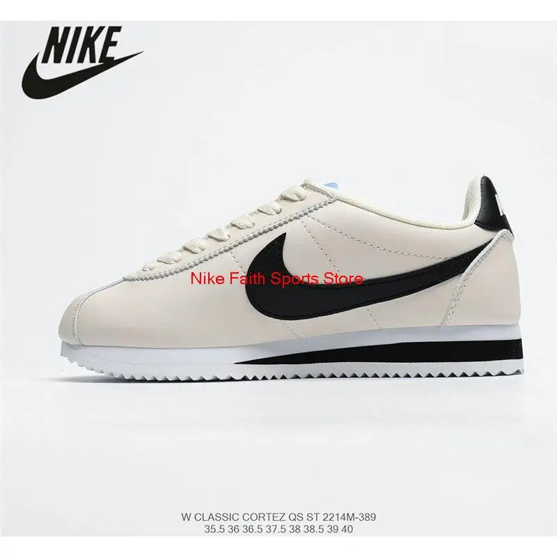 Nike Cortez Forrest Gump 