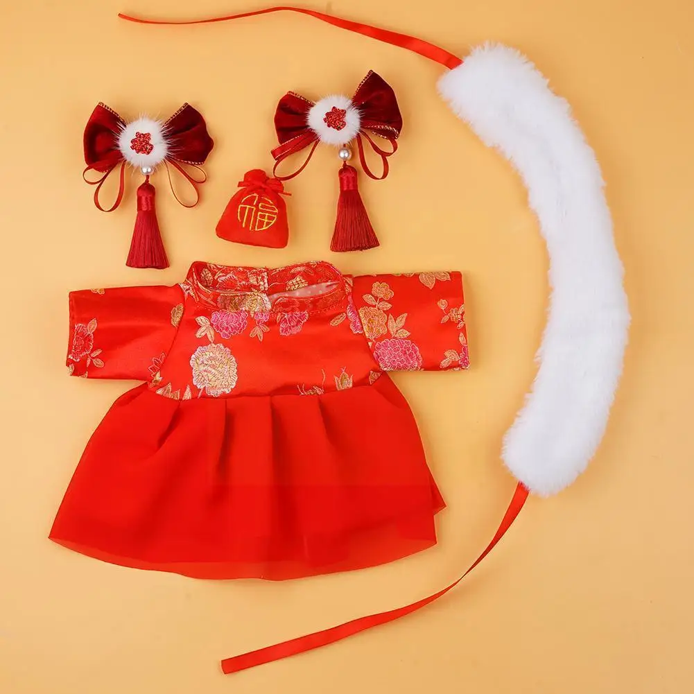 

New Year Clothing Accessories For 30cm-50cm Plush Toy Detachable Costume Suit Gifts Clothes Girls Birthday Gift 2022 S3t2