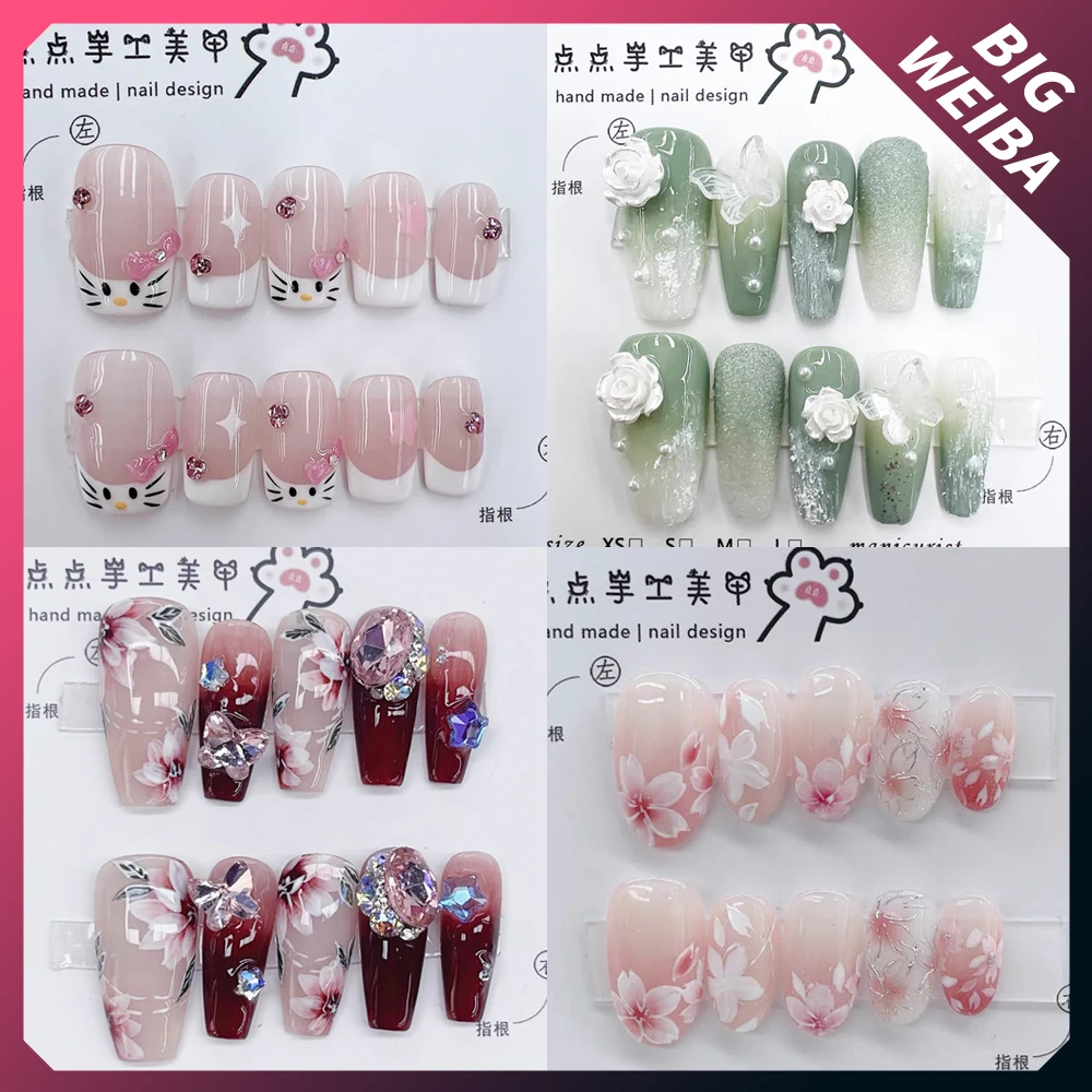 

Woman Flower Rhinestone Press On Nail Art Pink Almond Coffin Quadrate Artificial Nail Full Coverage French Romance Nails