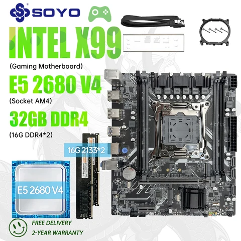 Xeon E5 2680V4 14C/28T X99マザーボード32GB Xeon E5 2680V4 14C/28T X99マザーボード32GB PCパーツ
