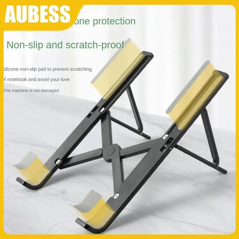 

Plastic Protable Laptop Stand Stable High Quality Laptop Notebook Support Folding Anti-shake Consumer Electronics Desktop Holder