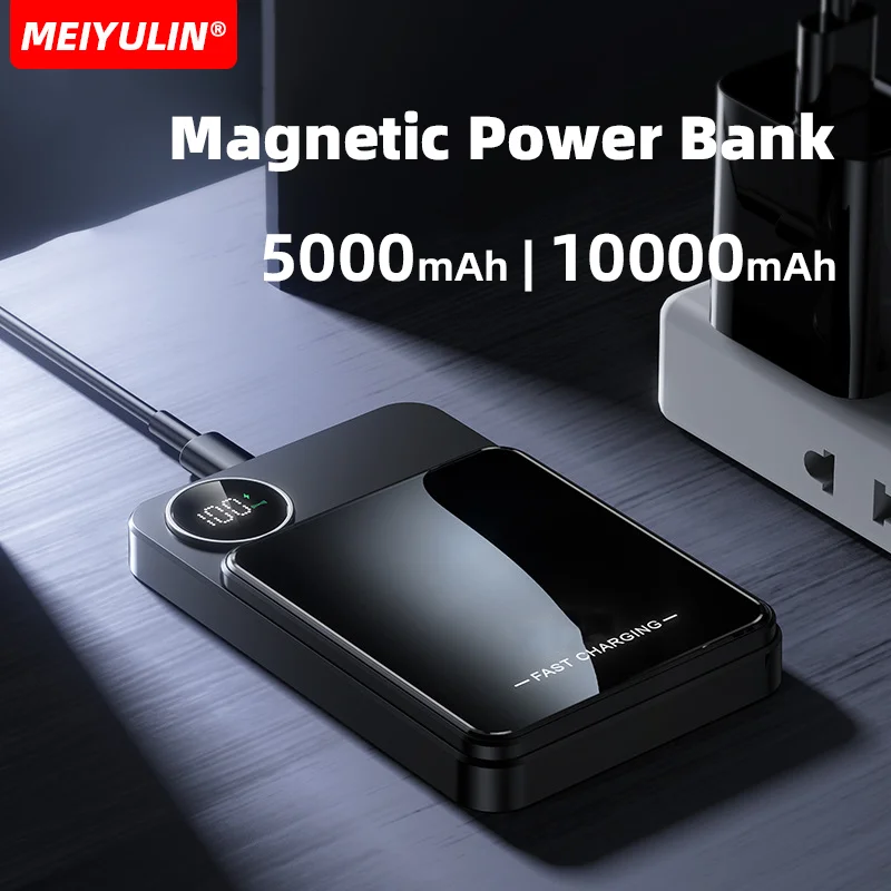 Магнитный беспроводной внешний аккумулятор на 10000 мАч ультратонкий