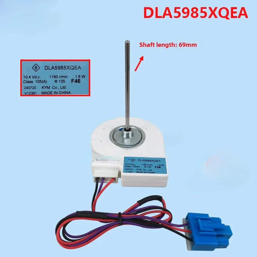 Вентилятор для холодильника Midea BCD-516 603WKMA610WKM Мотор морозильной камеры DLA5985XQEA