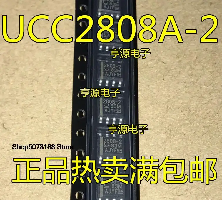 5 шт. UCC2808A-2 UCC2808 2808-2 UCC2808AD-2 SOP8
