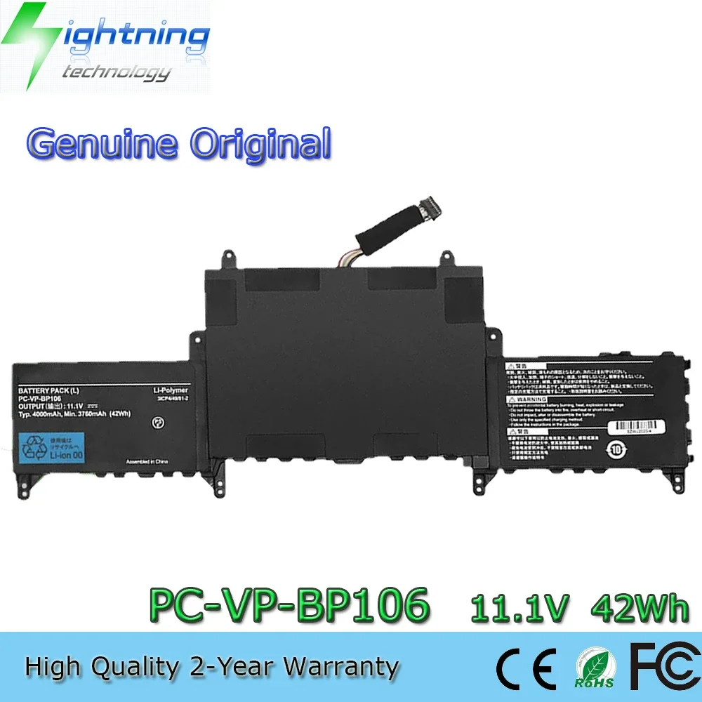 Новый оригинальный аккумулятор для ноутбука PC-VP-BP106 11 1 В 42 Втч NEC LAVIE HZ550 HZ750 PC-GN246W3G6