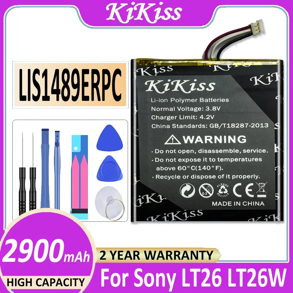 Для Sony Ericsson Xperia acro S LT26 LT26W LIS1489ERPC аккумулятор для мобильного телефона 2900 мАч