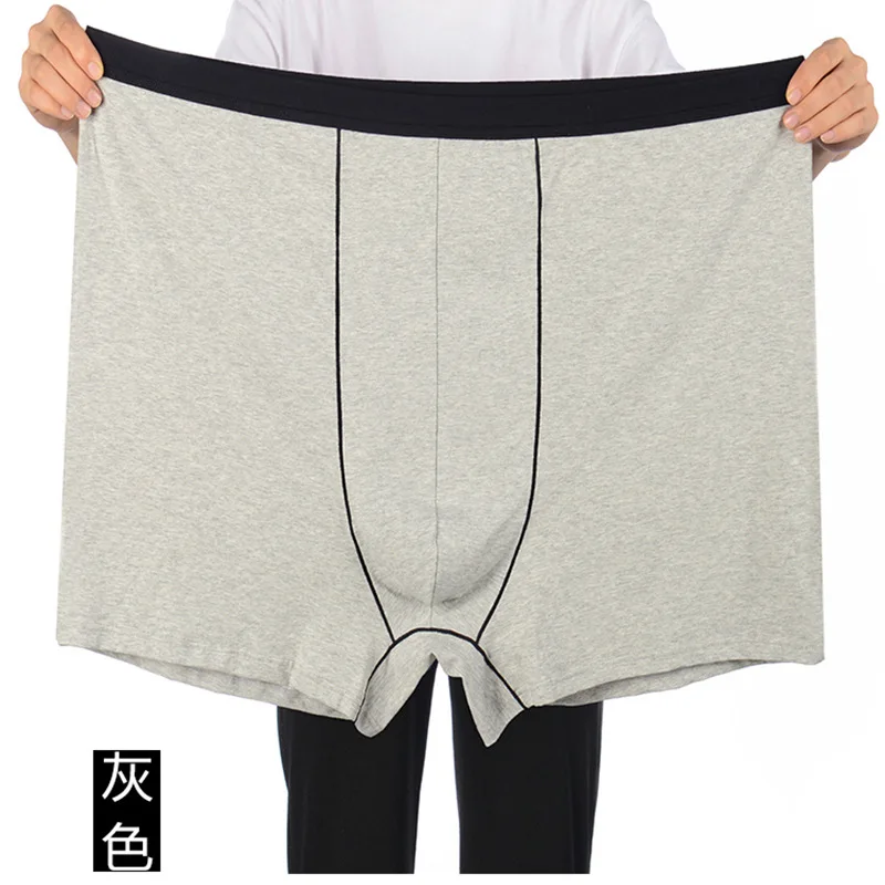 

New men's underwear High waisted cotton men's boxers underwear Sexy home boxers