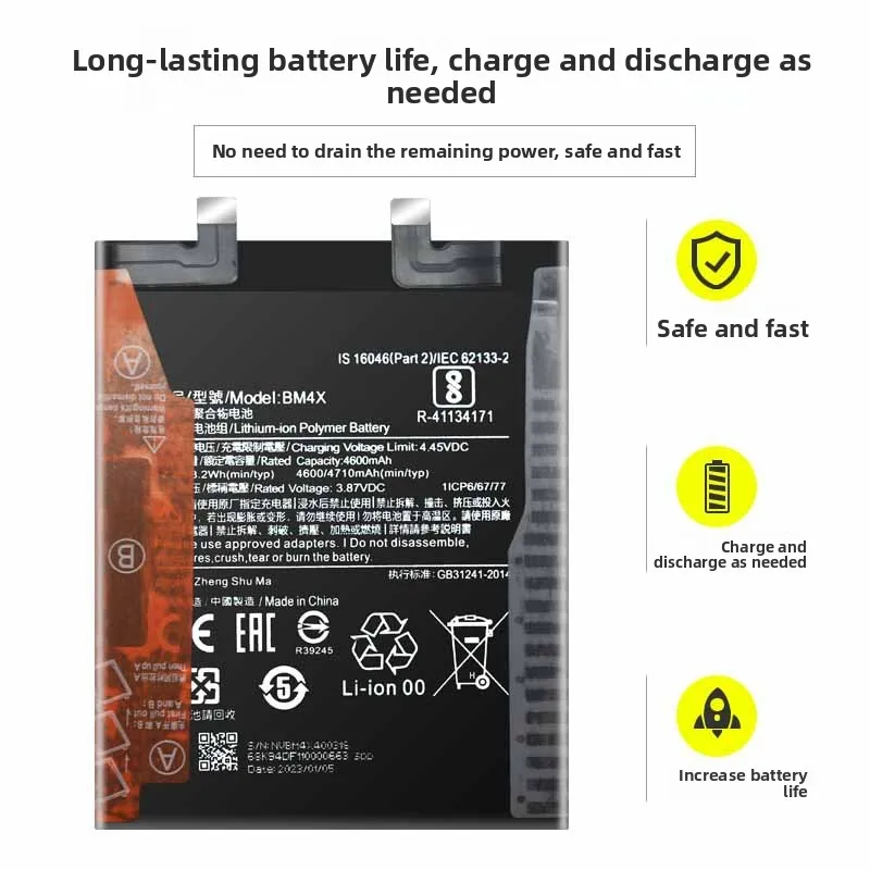 BM4X BM55 BP42 для Xiaomi 11pro11ultra11lite, аккумулятор для мобильного телефона, сменная батарея большой емкости с инструментами (art.: 3920d40aaa750) - 3920d40aaa750