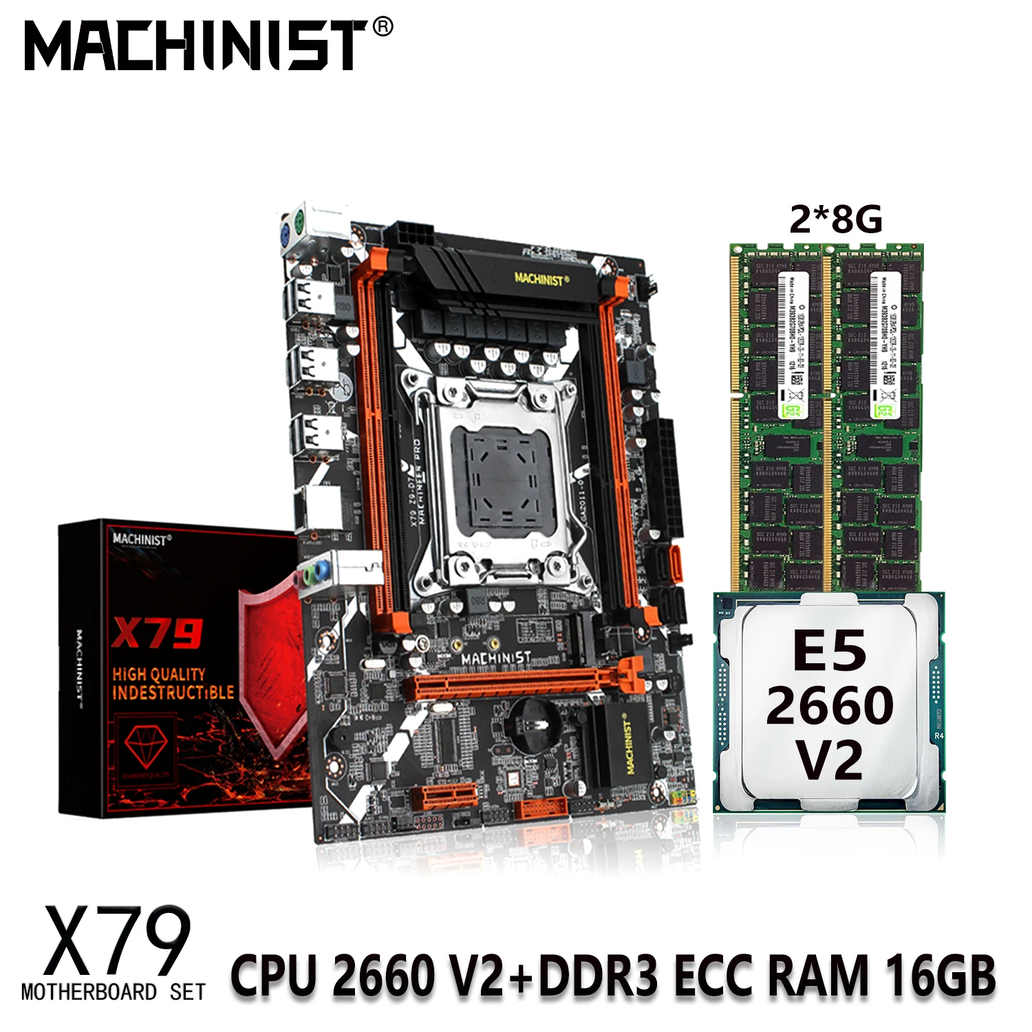 machinist x79 lga2011