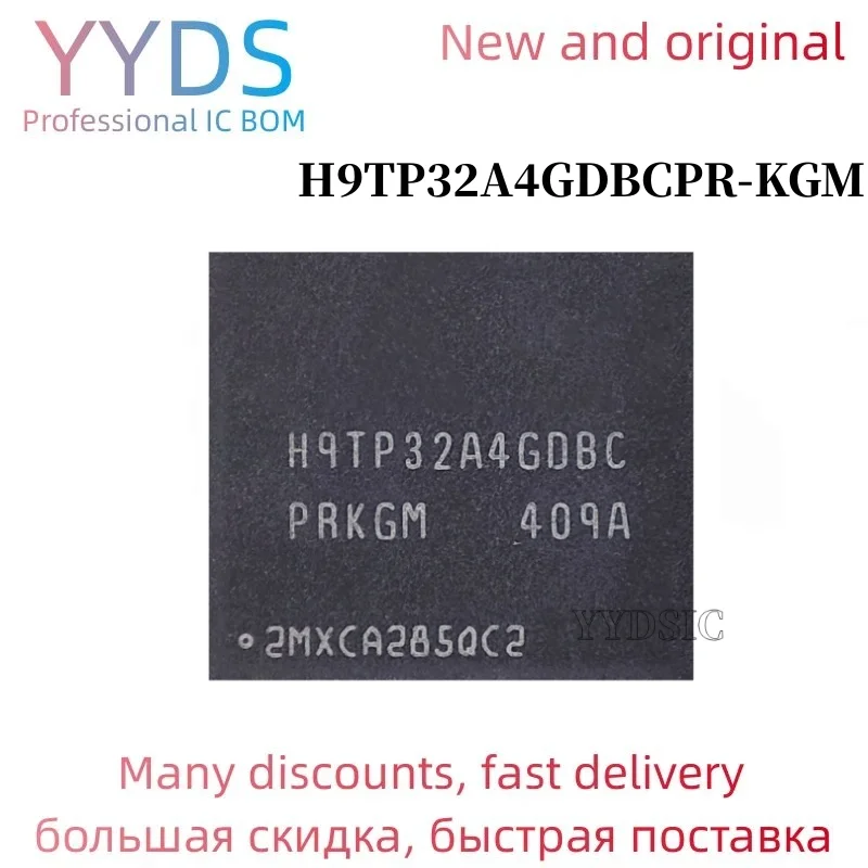 

100% Новый оригинальный Φ BGA чип памяти H9TP32A4GDBCPR KGM
