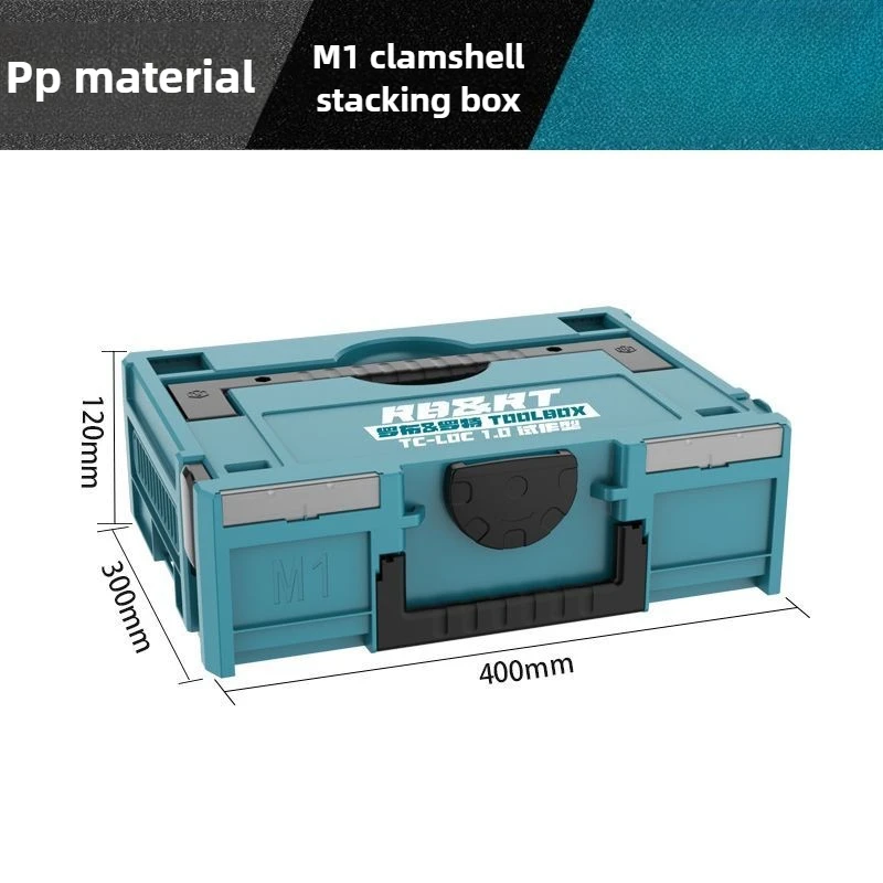 

Ящик для инструментов OLOEY tool boxes
