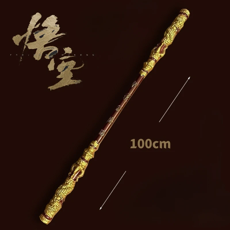Черный миф: оружие Wukong большой шалфей равноправный небу король обезьяны Золотая