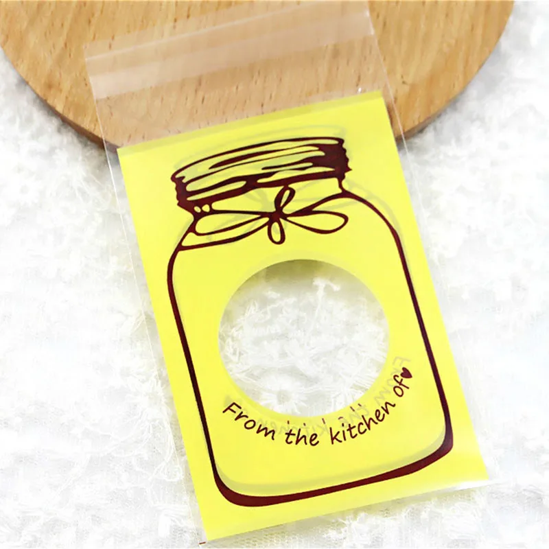 Пластиковые пакеты для подарков CYZQ 50 шт.