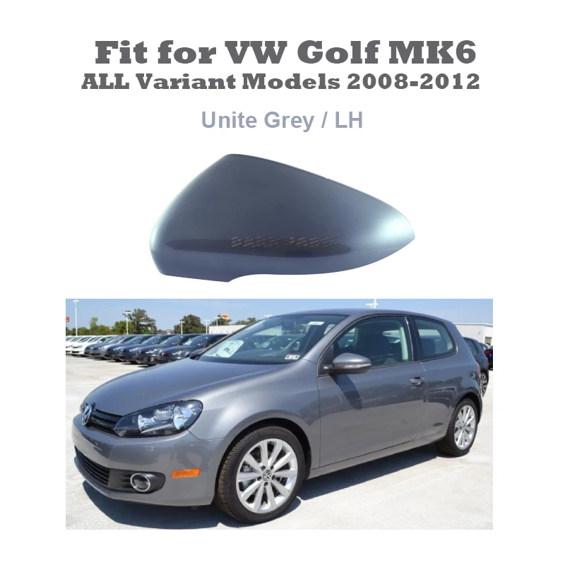 Зеркальная крышка с серым покрытием боковая для VW Golf MK6 2008-2012 все модели