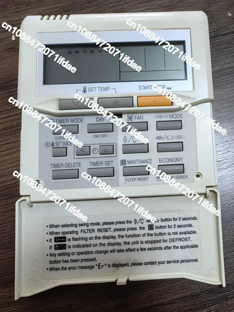 Для Fujitsu Multi-line T/Mini-T Series Wire Controller UTY-RNKYT панель контроллера. Разборка