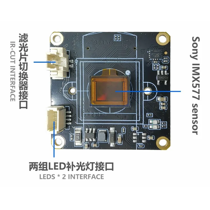 Модуль камеры IMX577 12MP 4K 60 кадров в секунду поддержка Ethernet Wi-Fi USB HDMI-интерфейс ночное