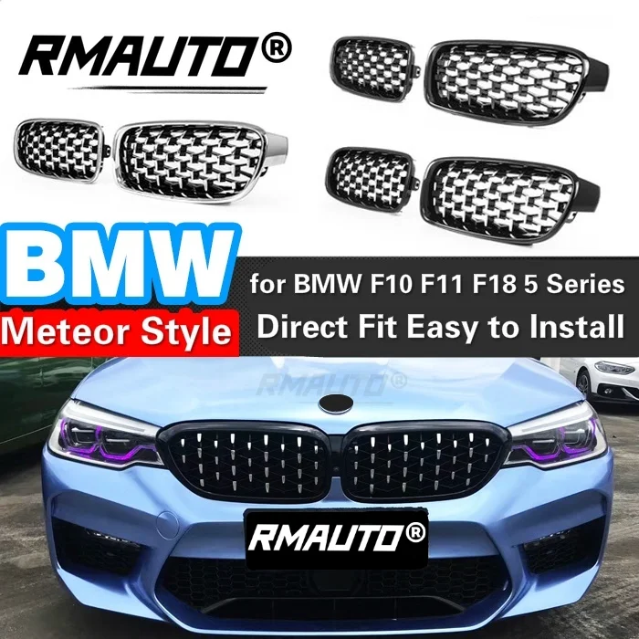 

2 шт., автомобильная решетка для радиатора BMW 5 серии F10 F11 F18 2010-2016