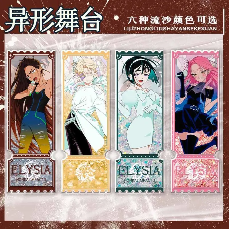 Аниме ALIEN STAGE Sua Mizi Hyuna Luka акриловый зыбучий песок украшение для билета фанаты