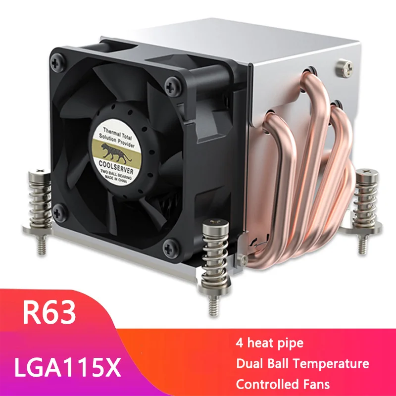 

COOLSERVER R63 2U Server CPU Cooler 4 HeatPipes With 4 Pin PWM Cooling Fan Workstation Computer Radiator For Intel LGA115X