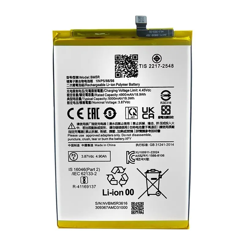 Фото Аккумулятор BM5R для Xiaomi Redmi Redmi12, Redmi 12C/13C, сменный аккумулятор высокой емкости для мобильного телефона, в комплекте с инструментами. №4