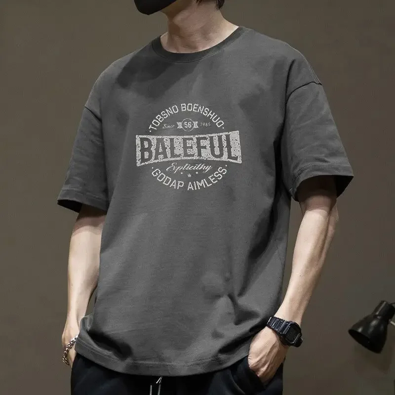 Trendy Brand Top Summer Men's Short Sleeve Pure Cotton T-shirt Cool Slims Smooths Your Silhouette Green Standard Duty Versatile