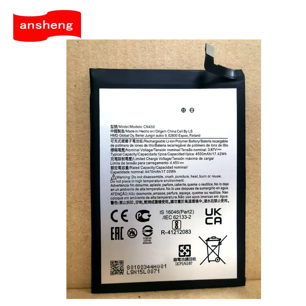 Оригинальный аккумулятор CN450 3 87 в 4500 мАч для смартфона Nokia G60 5G TA-1490 TA-1481 TA-1479 TA-1475