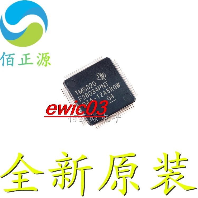 Оригинальный stock TMS320F28034PNT LQFP-80 128KB 32