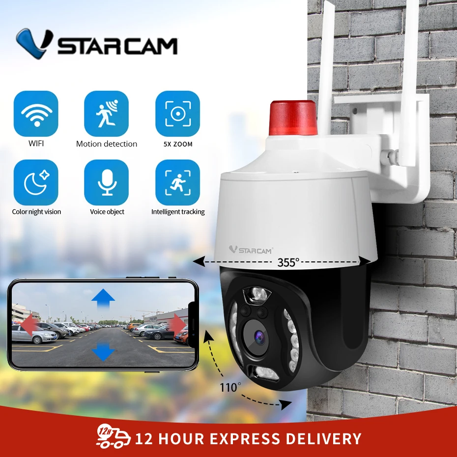 Продажа Vstarcam Новая Wi-Fi 5X 5MP полноцветная PTZ IP-камера ИК цветная Ночная ONVIF Водонепроницаемая скоростная система видеонаблюдения с автоматическим отс...
