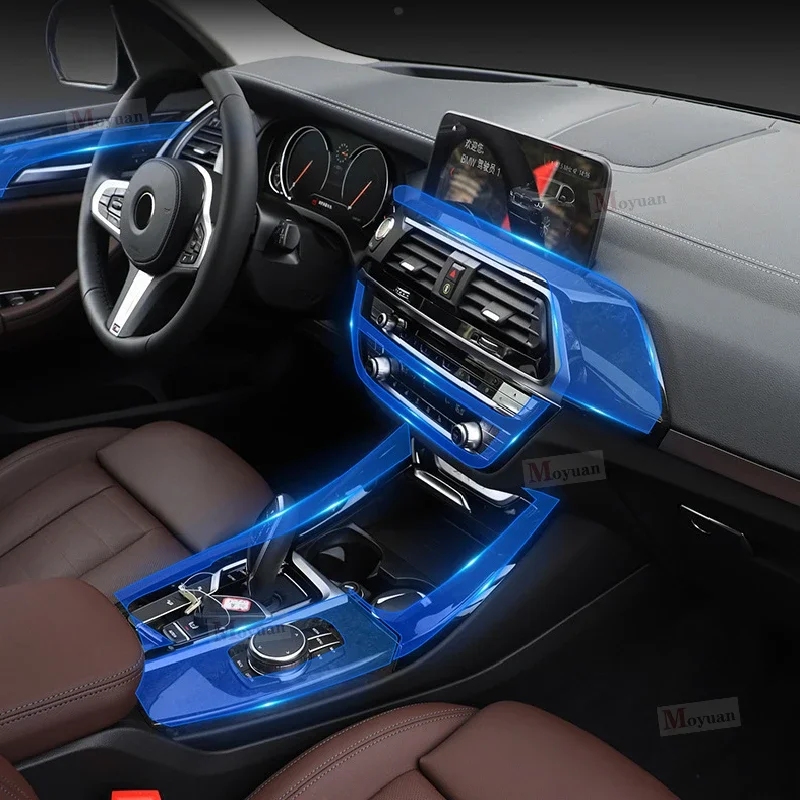 Для BMW G01 X3 2018-2021 автомобильная коробка передач Панель навигации экран