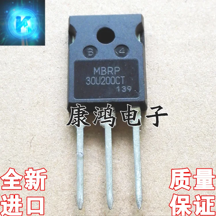 

(5 шт./лот) MBRP30U200CT TO-247 30A/200V